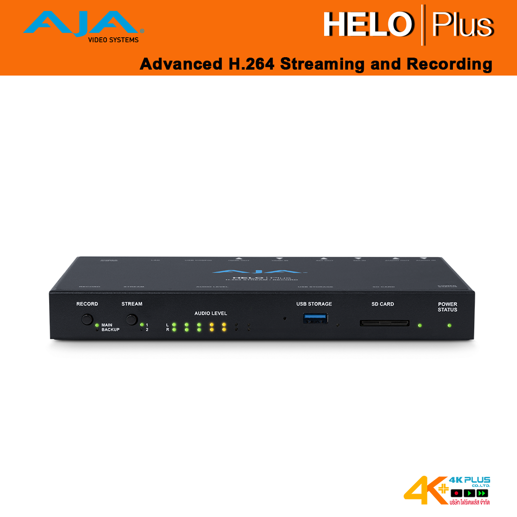 AJA HELO Plus Advanced H.264 Streaming and Recording