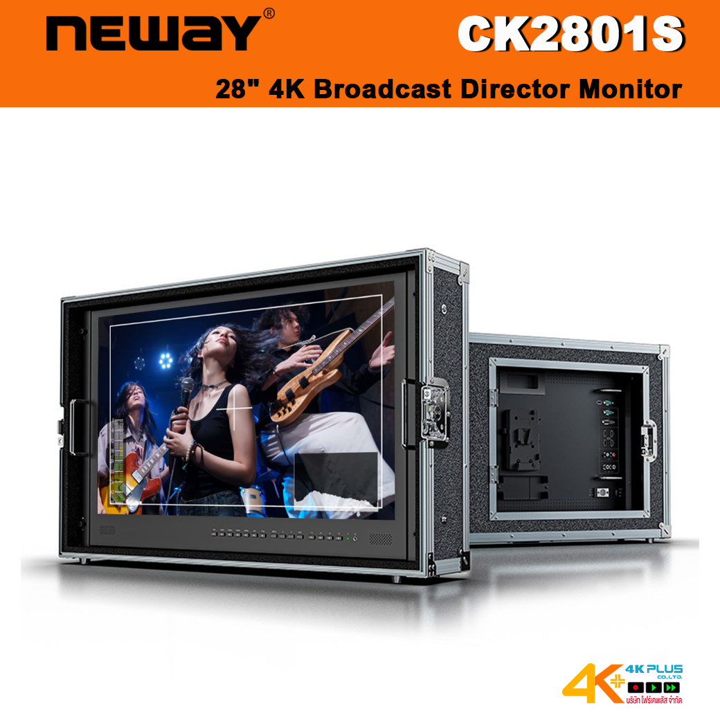 NEWAY CK2801S 4K Broadcast Director Monitor