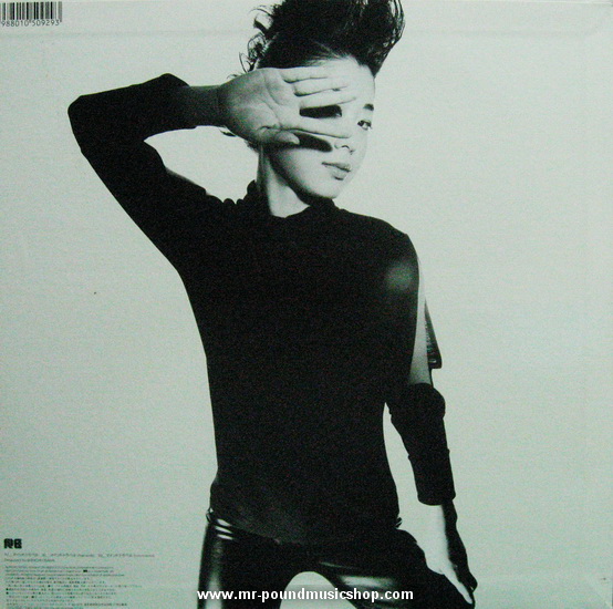 Bird : Yuki Kitayama - Mindtravel