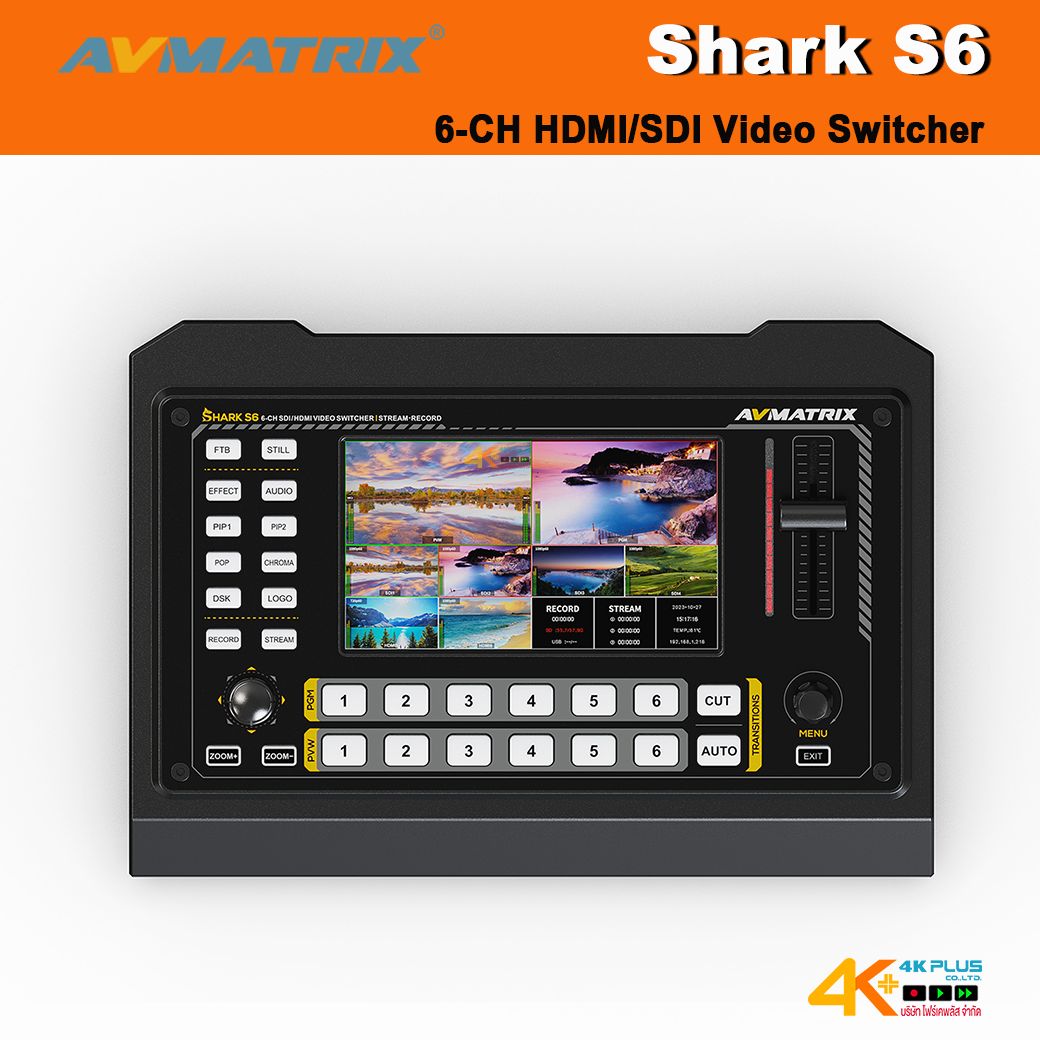 AVMATRIX Shark S6 6-CH HDMI/SDI Video Switcher