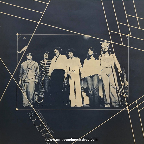 The Square - Make Me A Star