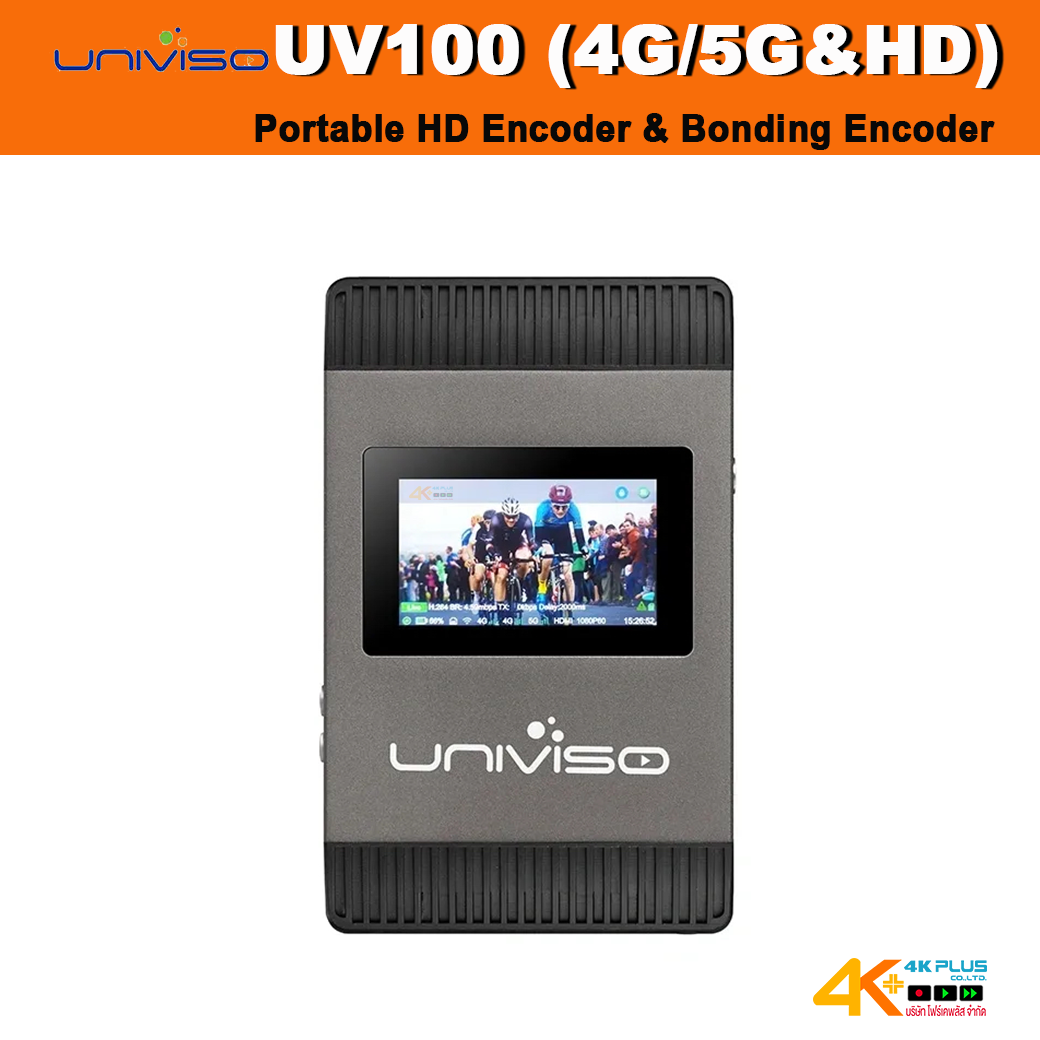 UNIVISO UV100 (4G/5G&HD) Portable HD Encoder & Bonding Encoder