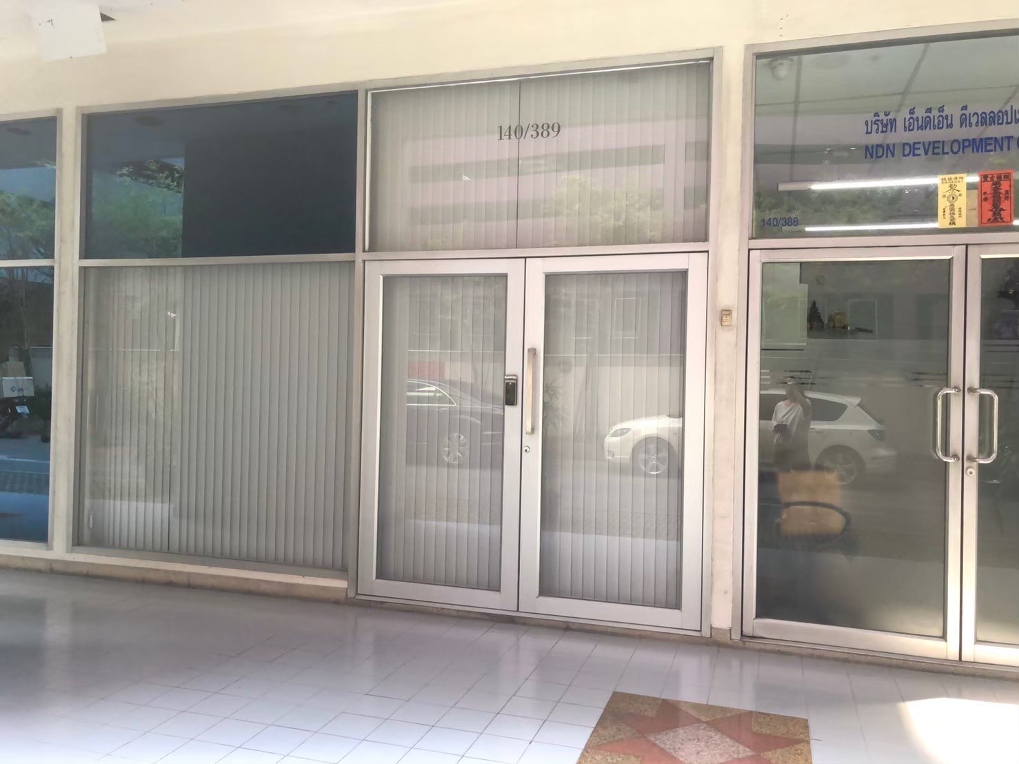 ขายออฟฟิศติดสถานี BTS สุรศักดิ์ ทําเลดีย่านสีลม บนถนนสาทรเหนือ สะดวกใกล้ทางด่วน ติดทางขึ้นลงสถานีรถไฟฟ้า bts สุรศักดิ์