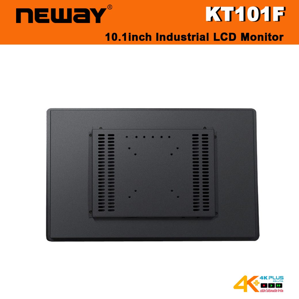 Neway KT101F 10.1inch Industrial LCD Monitor