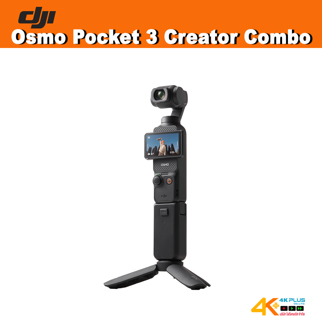 DJI Osmo Pocket 3 Creator Combo