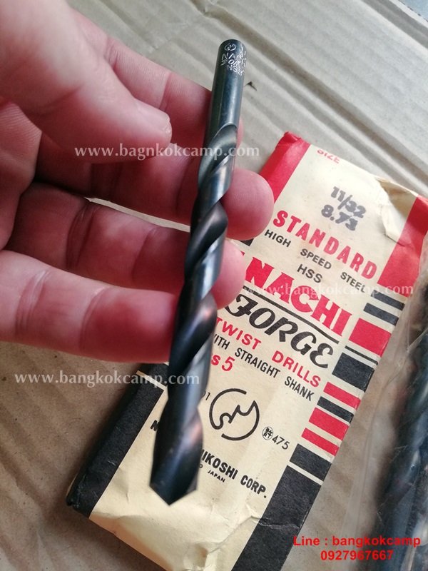 ดอกสว่าน NACHI 11/38 , 8.73 Standard High Speed Steel (HSS) NACHI-FUJIKOSHI CORP. Made in JAPAN ใหม่เก่าเก็บ