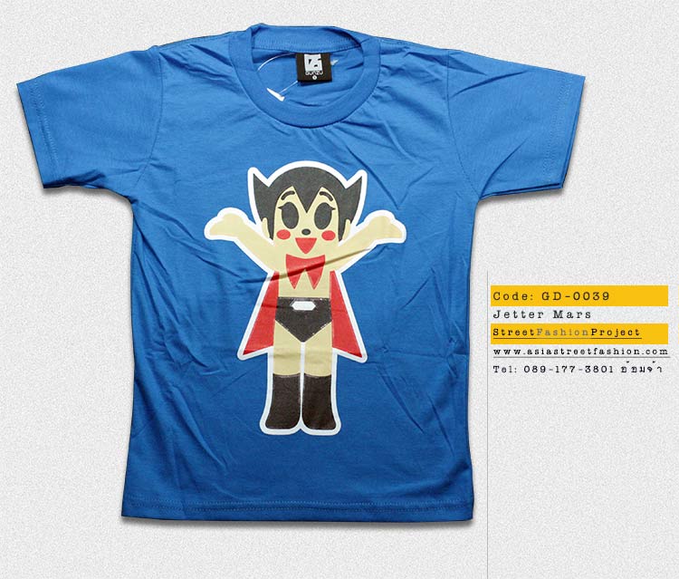 T-Shirt เสื้อยืดเด็ก เสื้อยืดกันดั้ม Jetter Mars เจ็ตเตอร์ มารุส เจ้าหนูจอมพลัง (Zaku II) สุดเท่ห์ สีฟ้า จากร้าน GUNZU เสื้อยืดเด็ก!! Asia Street Fashion