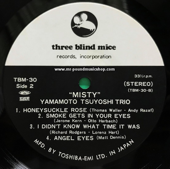 Yamamoto, Tsuyoshi Trio - Misty
