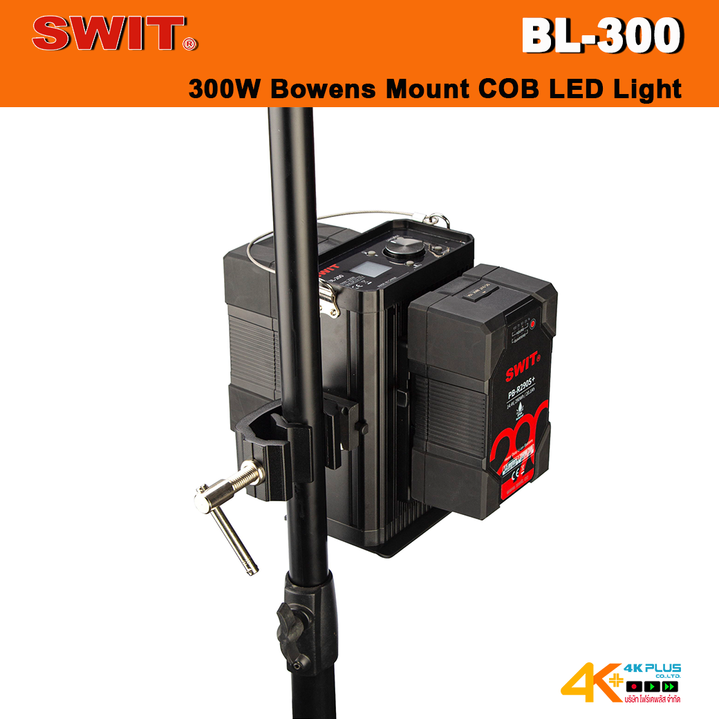 SWIT BL-300 300W Bowens Mount COB LED Light