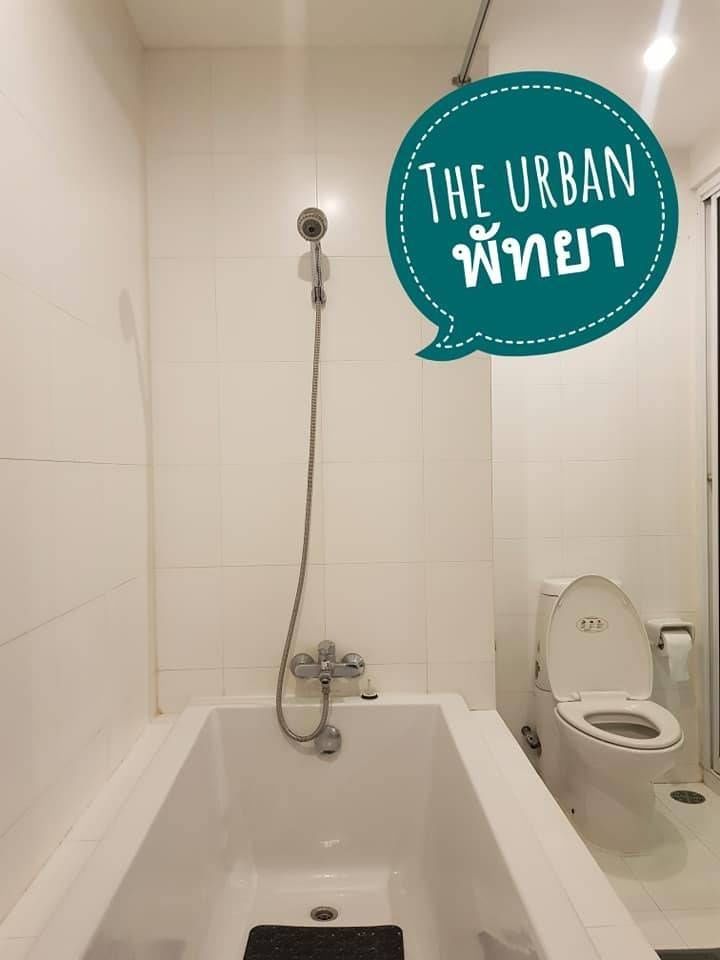 (ขายถูกจุกๆ)) ต่ำกว่าราคาตลาด คอนโด The Urban Pattaya คอนโดมิเนียม ใกล้ชายหาดพัทยาและเซ็นทรัลเฟสติวัลพัทยา