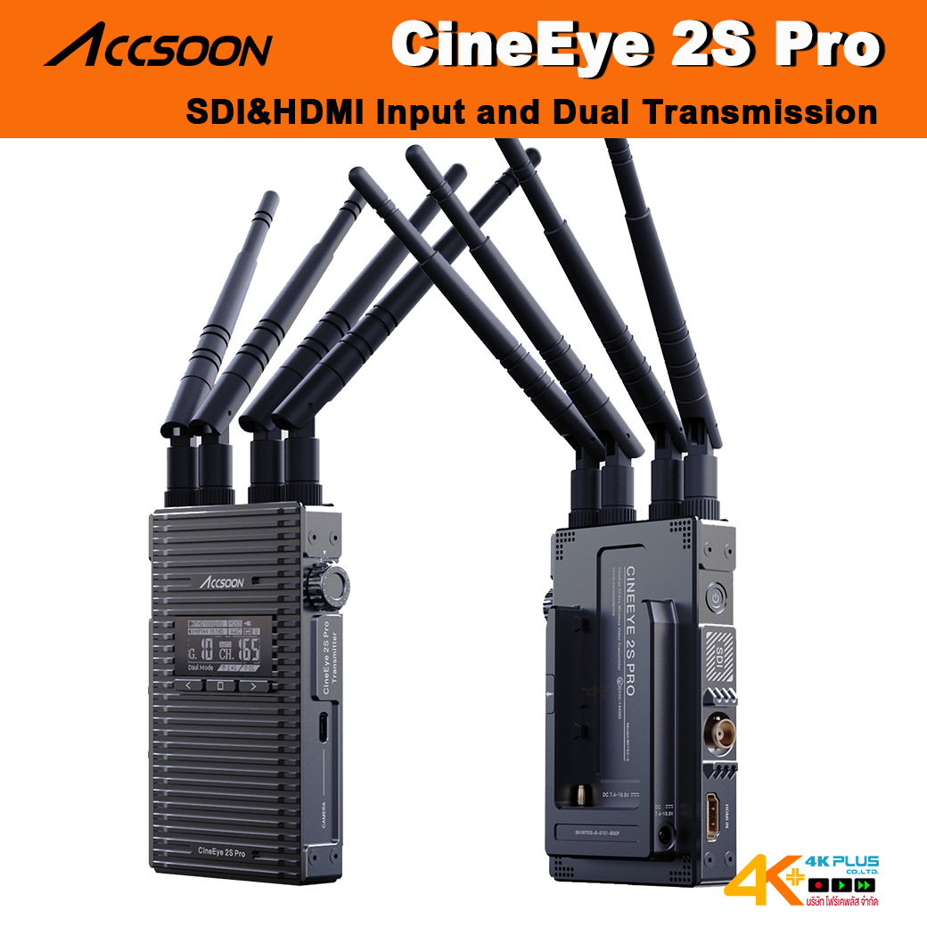 Accsoon CineEye 2S Pro SDI&HDMI Input and Dual Transmission สินค้าตกรุ่น