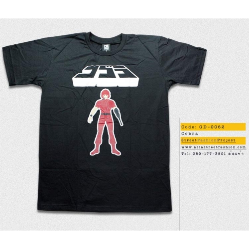 T-Shirt เสื้อยืดกันดั้ม Cobra คอบร้า จงอางสายฟ้า (Zaku II) สุดเท่ห์ สีเทาเข้ม จากร้าน GUNZU !!โปรโมชั่น