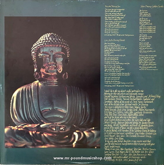 Carlos Santana - Oneness, Silver Dreams - Golden Reality