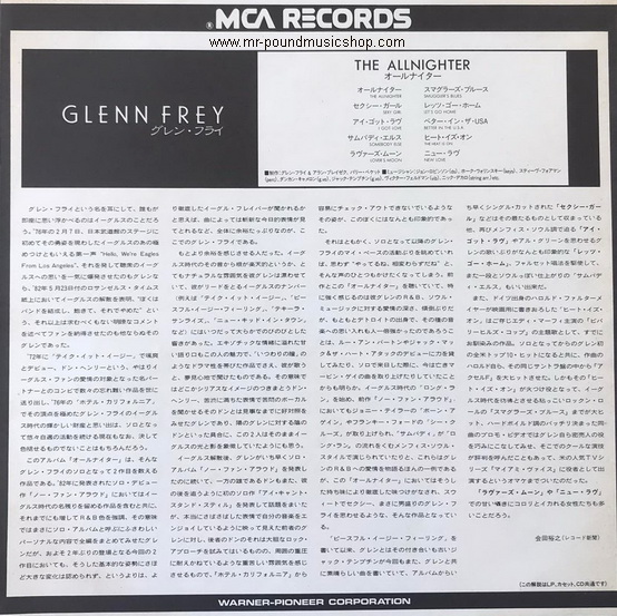 Glenn Frey - The Allnighter