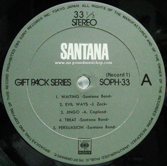 Santana - Gift Pack Series