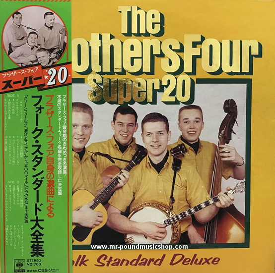 The Brothers Four - The Brothers Four Super 20