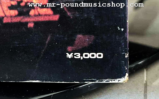 Deep Purple - Live in Japan