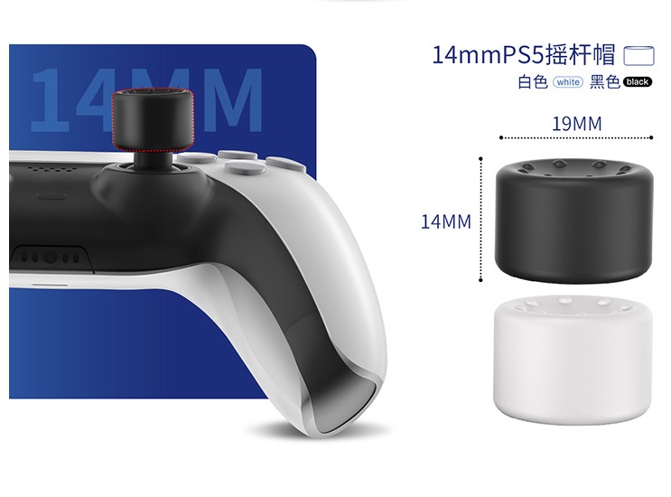 IINE ของแท้ ซิลิโคนอนาล็อกgเสริมสูง PS4 PS5 Joy-Pro (แพ็ค 3 คู่)