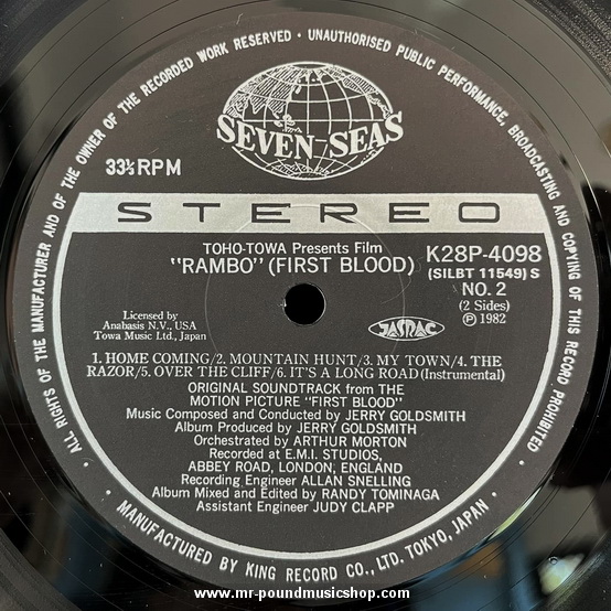 Jerry Goldsmith - Rambo "First Blood" (Original Soundtrack)