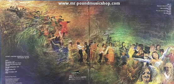 The Moody Blues - Every Good Boy Deserves Favour