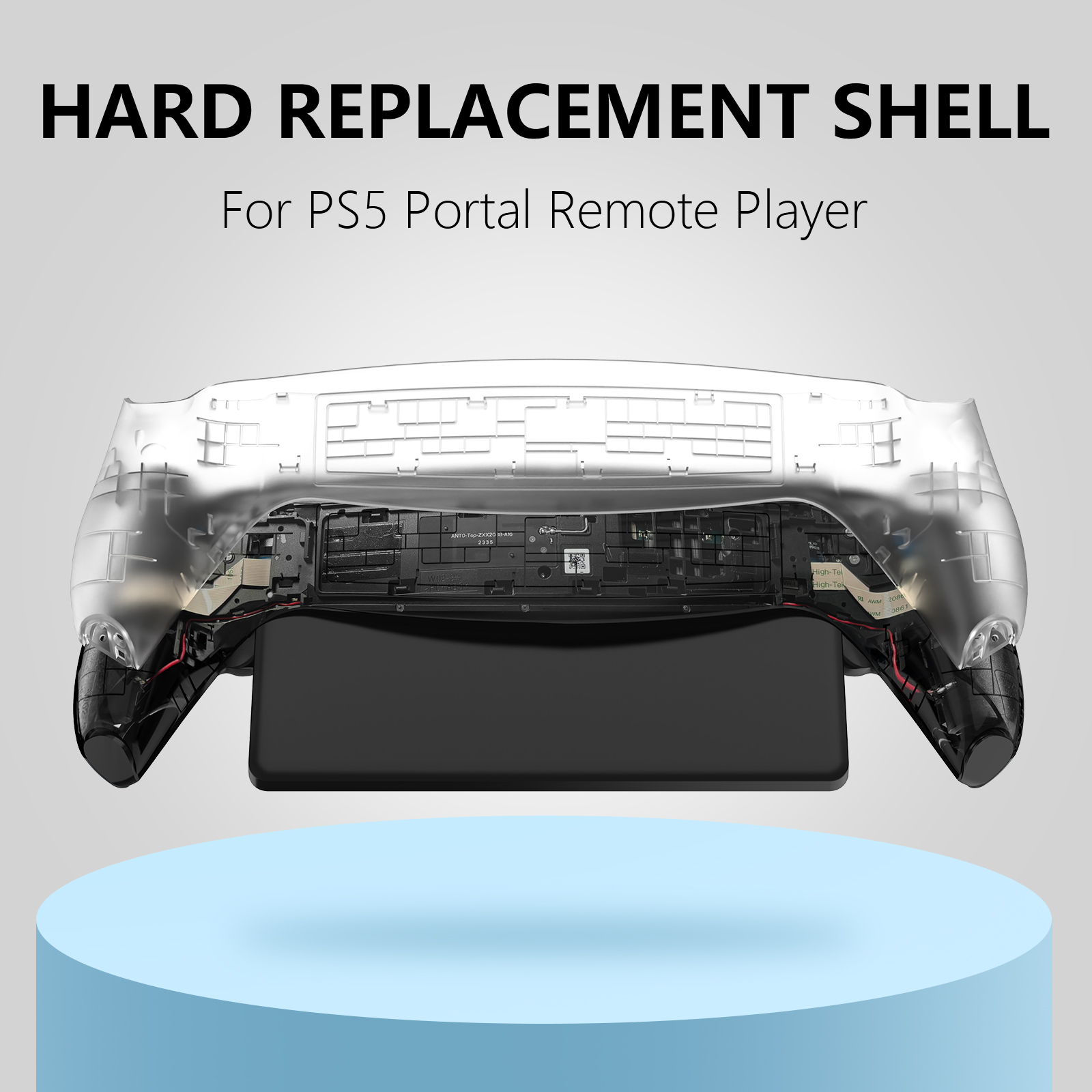 กรอบเครื่อง PS5 Portal พร้อมไขควง