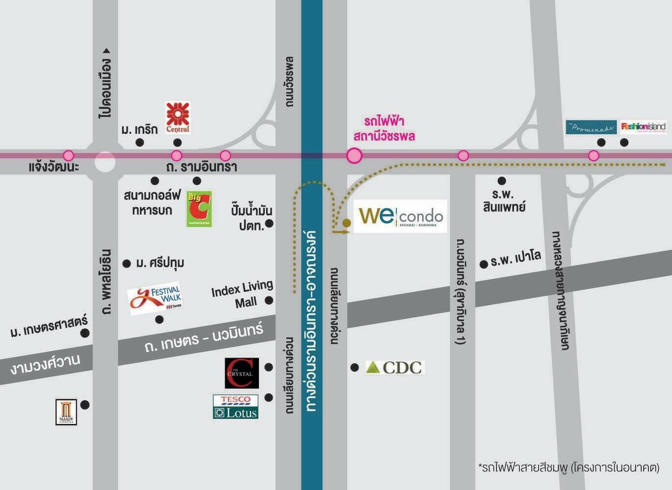 ให้เช่าคอนโด วี คอนโด เอกมัย – รามอินทรา WE CONDO Ekkamai-Ramintra ห้อง1 bedroom 1 ห้องน้ำ