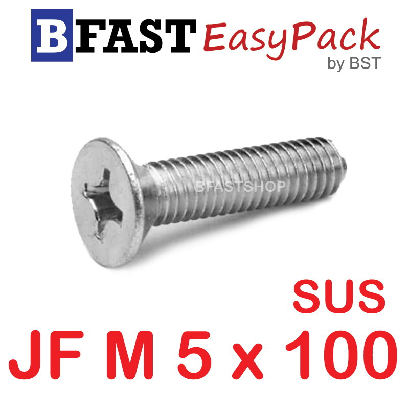 สกรูสแตนเลส SUS JF M5 x 100 (2 ตัว/ถุง)