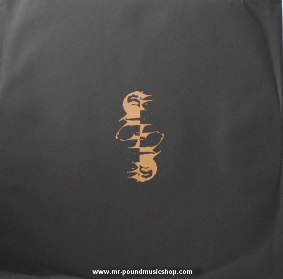 Sunn O))) & Boris - Altar