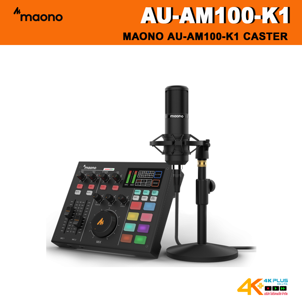 MAONO AU-AM100-K1 CASTER ประกันศูนย์ไทย