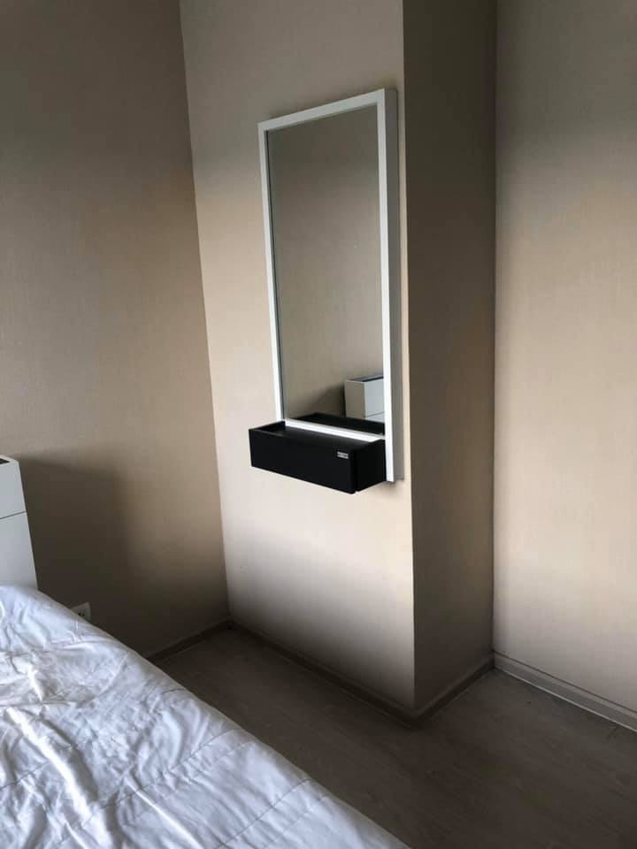 ขายคอนโด Plum Condo Park Rangsit (พลัม คอนโด พาร์ค รังสิต) 2 ห้องนอน 1 ห้องน้ำ 1 ห้องนั่งเล่น 2 ระเบียง