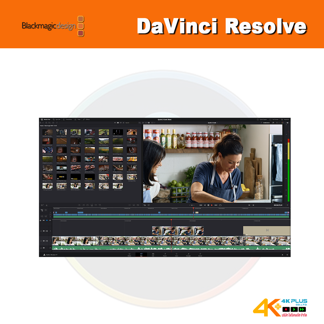 บริการเทรนนิ่งโปรแกรม Davinci Resolve