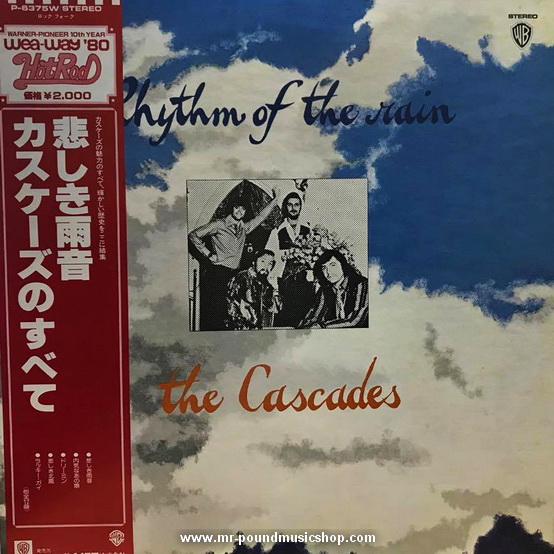 The Cascades - Rhythm Of The Rain