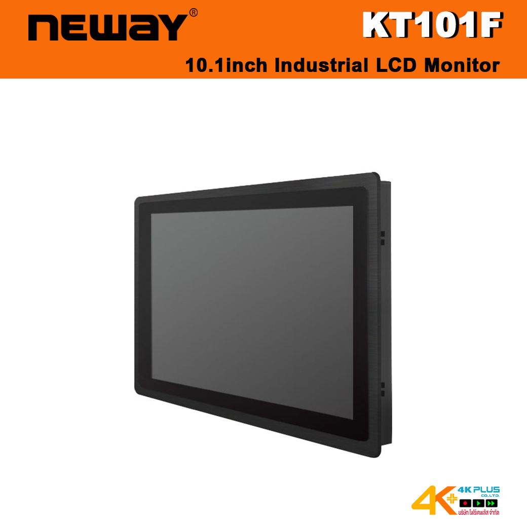 Neway KT101F 10.1inch Industrial LCD Monitor