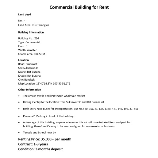 ให้เช่าตึกแถว อาคารพาณิชย์ ซอยสุขสวัสดิ์ 35 เลขที่ 234 3 ชั้น หน้ากว้าง 4 เมตร