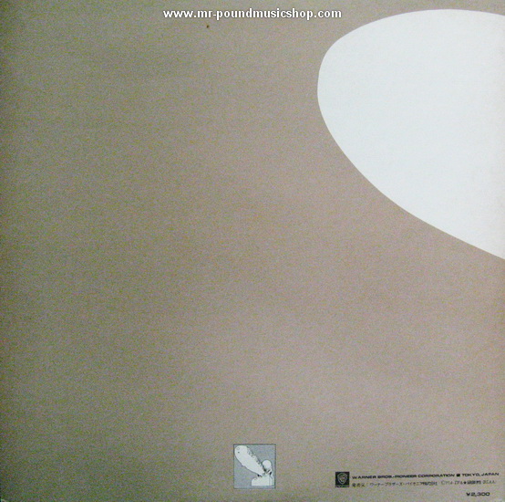 Led Zeppelin - Led Zeppelin II