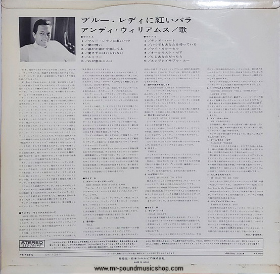 Andy Williams - Red Roses For A Bue Lady