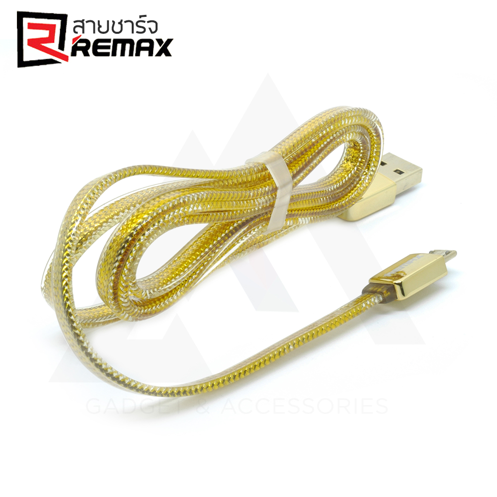 Remax Gold Safe Speed - สายชาร์จ Micro - USB