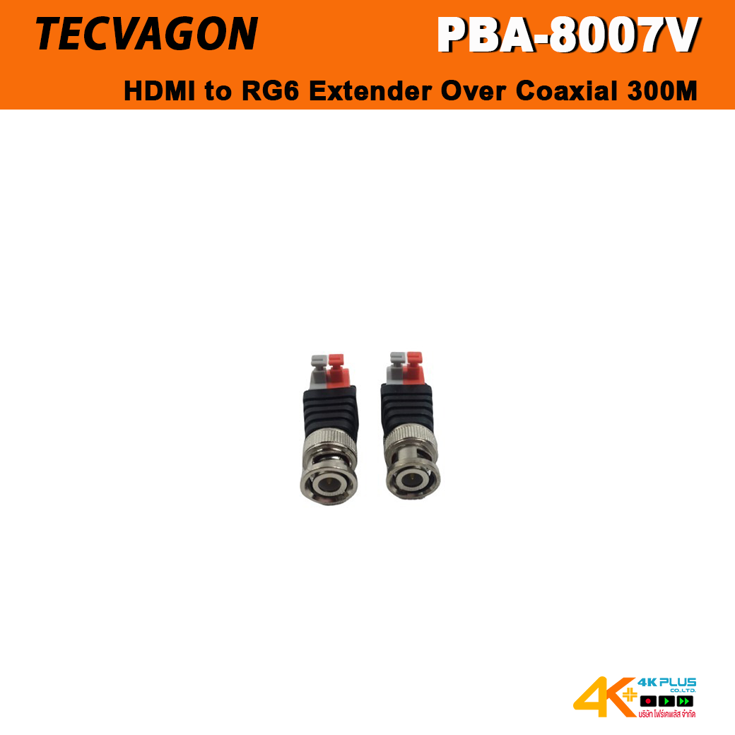 TECVAGON PBA-8007V HDMI to RG6 Extender Over Coaxial 300M (TX/RX)