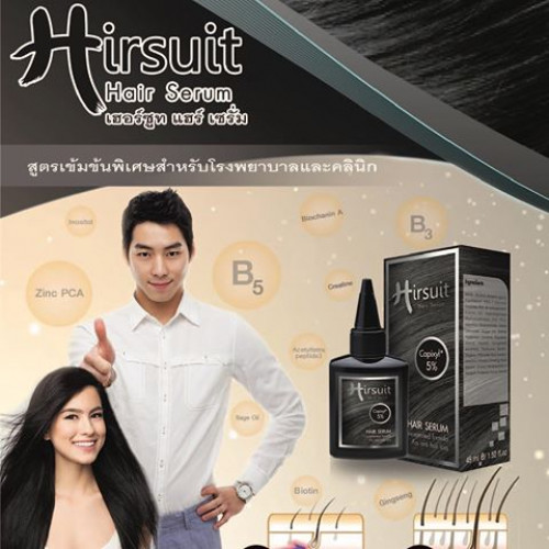 Hirsuit Hair Serum 45 ml