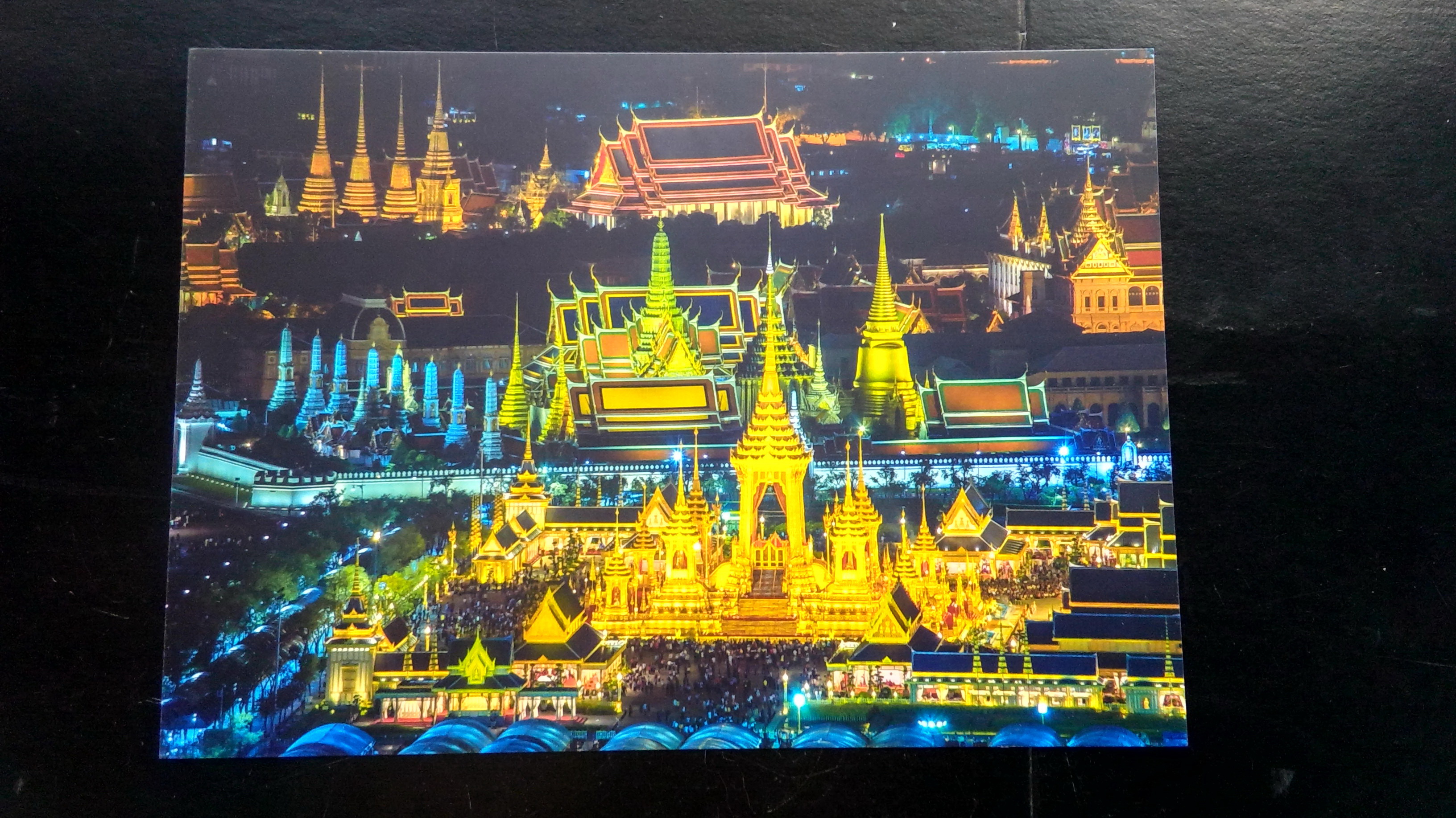 โปสการ์ด ที่ระลึกนิทรรศการพระราชพิธีถวายพระเพลิง ร.9