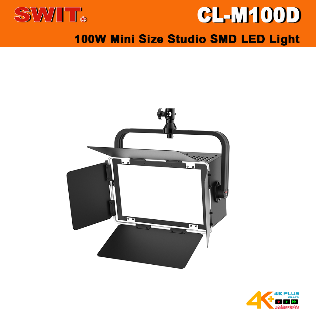 SWIT CL-M100D 100W Mini Size Studio SMD LED Light