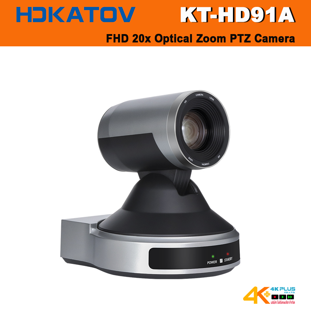 HDKATOV KT-HD91A FHD 20x Optical Zoom PTZ Camera