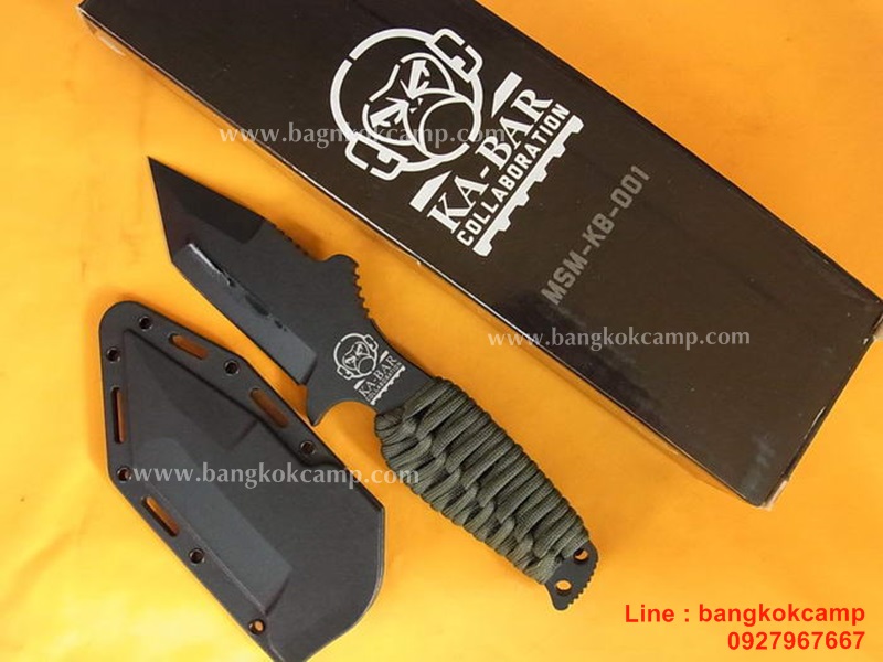 มีด kabar MSM-KB-001 OD-Green