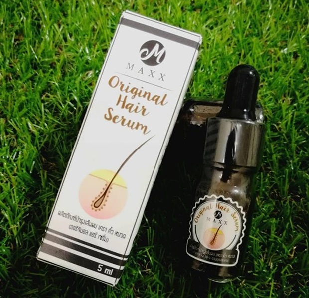 เซรั่มปลูกผม คิ้ว หนวด MAXX Original Hair Serum