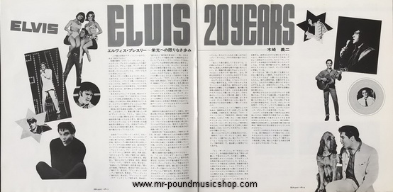 Elvis Presley - Special 24