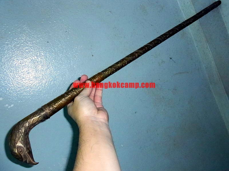 ไม้เท้าทองเหลือง หัวนกอินทรีย์ ซ่อนมีด