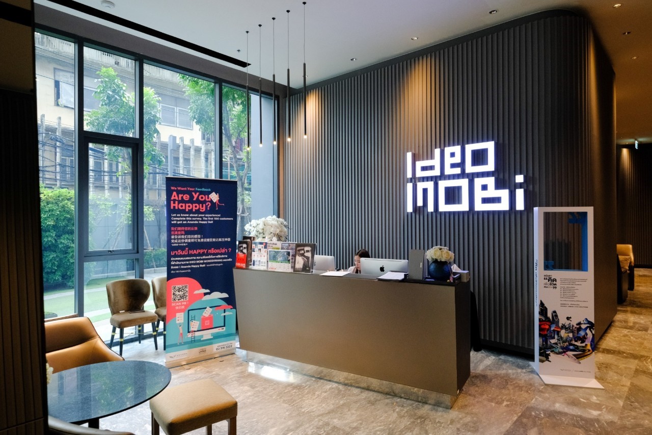 โปรแรง!!! แซงทุกโครง คอนโด Ideo Mobi Wongsawang - Interchange ห้องใหม่มือ 1 พร้อมโปรโมชั่นจัดหนักลดเป็นล้าน พร้อมเฟอร์นิเจอร์จัดเต็ม