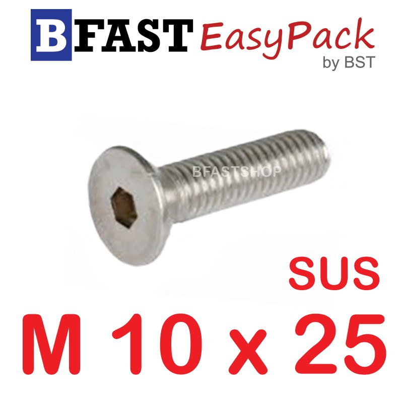 สกรูหัวจมเตเปอร์สแตนเลส SUS M10 x 25 (1 ตัว/ถุง)