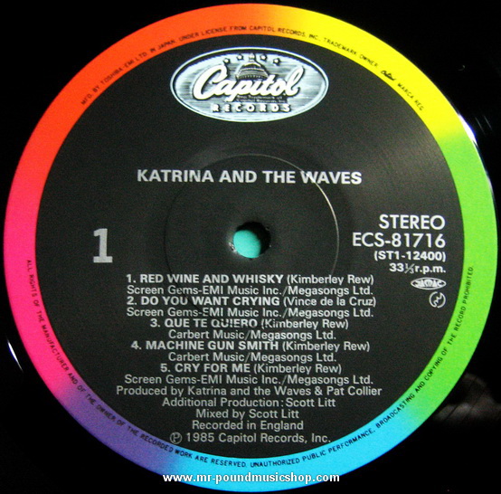 Katrina And The Waves - Katrina And The Waves