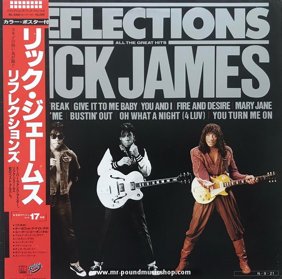 Rick James - Reflections